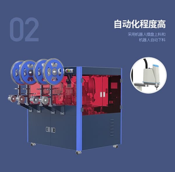 保持加組裝機(jī)790_03