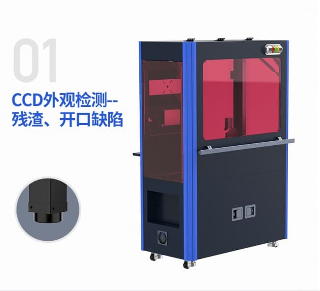 插孔分離力檢測(cè)機(jī)790_02