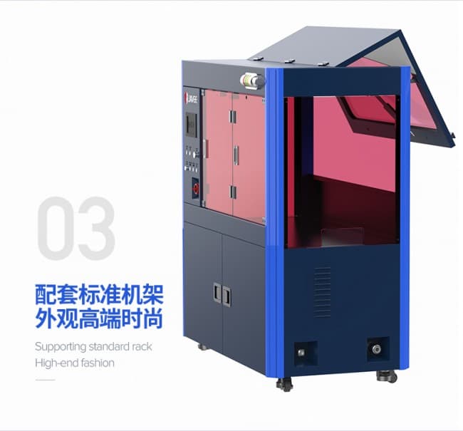 插孔分離力檢測(cè)機(jī)790_04