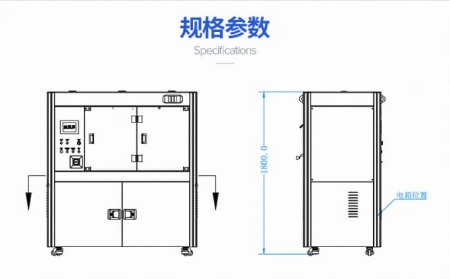 線簧孔壓接機790_06