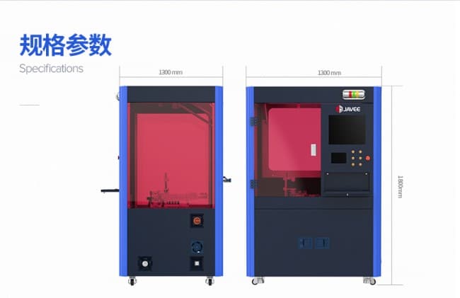 麻花針鼓腰機(jī)790_06
