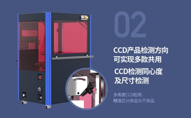 麻花針壓接機790_03