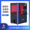 麻花針自動(dòng)壓接機(jī)