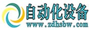 自動化設備門戶網(wǎng)站