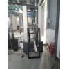 GB15831-2006鋼管腳手架用直角扣件試驗(yàn)機(jī) 旋轉(zhuǎn)扣件
