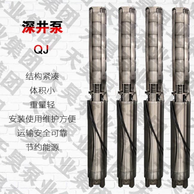 7e004344962fbbb330fb5fc4f5c35b2_副本
