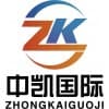 中國(guó)青島畜牧業(yè)博覽會(huì)