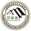 廣州民宿文化產業(yè)博覽會2023