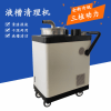 濟南乳化液過濾裝置精度0.02mm可定制