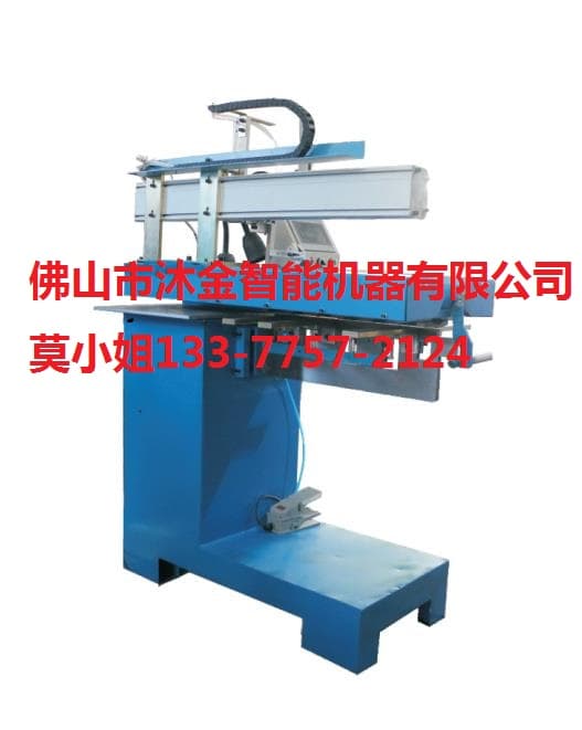 129電箱拼接對焊機(jī)