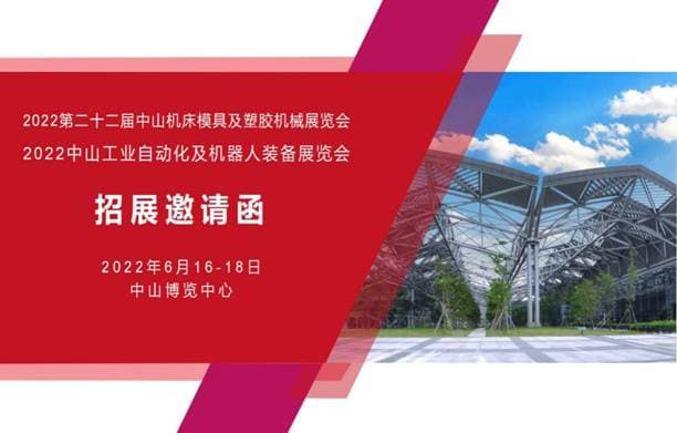 點擊打開原圖 QQ圖片20211218125131