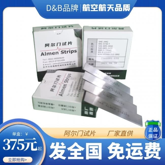 圖怪獸_303499f78e18157a309b3826fd240594_19464
