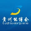 貴州煤礦智能化論壇暨裝備展覽會(huì)2022