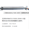 壓濾機(jī)的類(lèi)型及工作原理