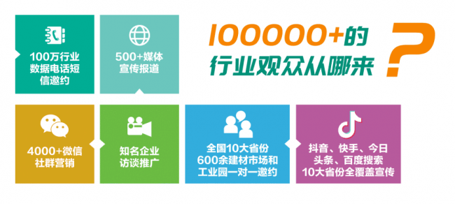 點擊打開原圖