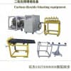 礦山氣體開礦二氧化碳爆破設(shè)備技術(shù)
