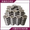 YD114耐磨藥芯焊絲價格 高錳鋼堆焊焊絲