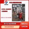 滅火器氮氣加壓機器設備