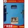 ZP127全斷面凈化水幕 礦用灑水降塵系統(tǒng)