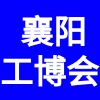 湖北智能裝備博覽會暨先進汽車制造技術展