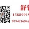 2023全球非織造材料采購(gòu)大會(huì)火熱招商中5月14廣州琶洲開(kāi)幕