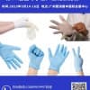 2023年第10屆手套產(chǎn)業(yè)鏈展5月14-16日在廣州琶洲舉辦