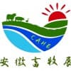 2023年6月17-18日，第七屆合肥國際畜牧業博覽會