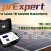 山西中科研TMC-PR10太陽能光伏電站 PR 效率測試儀