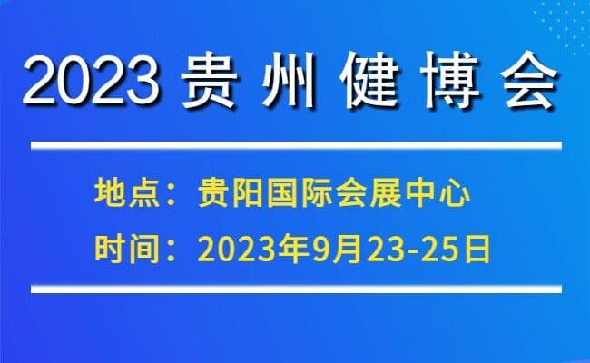 QQ圖片20230611232815