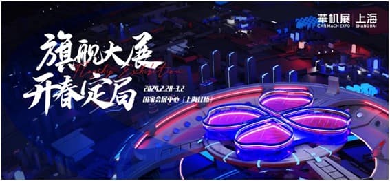 點擊打開原圖