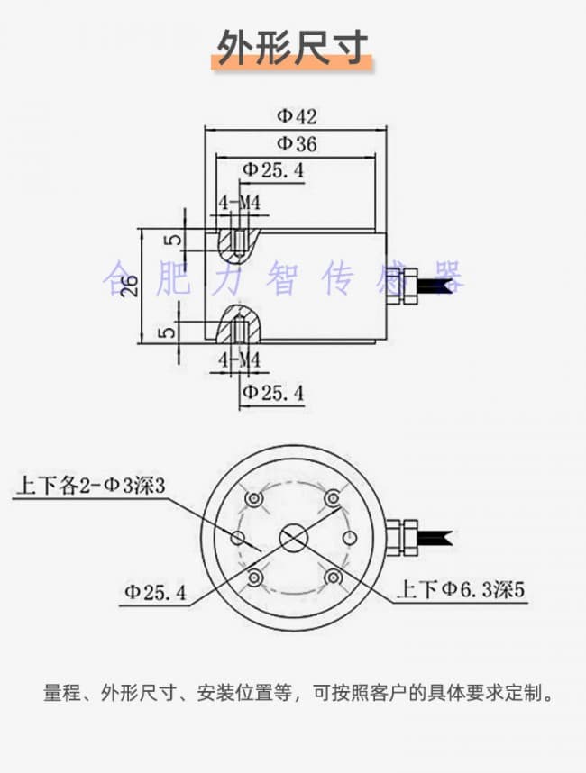 LZ-N7詳情 (4)