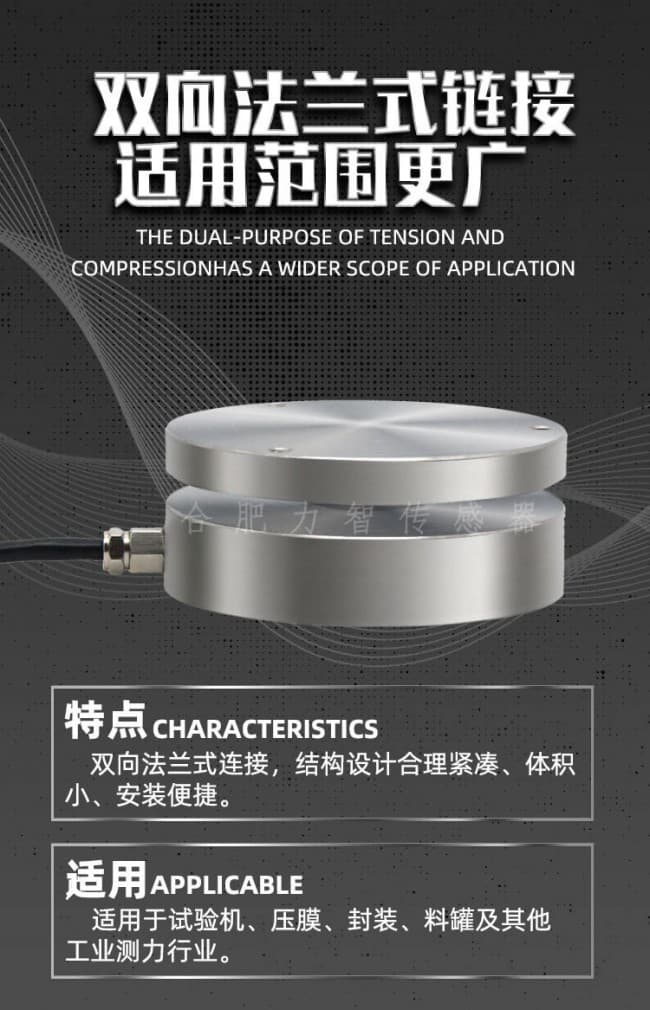 LZ-F2詳情- (2)
