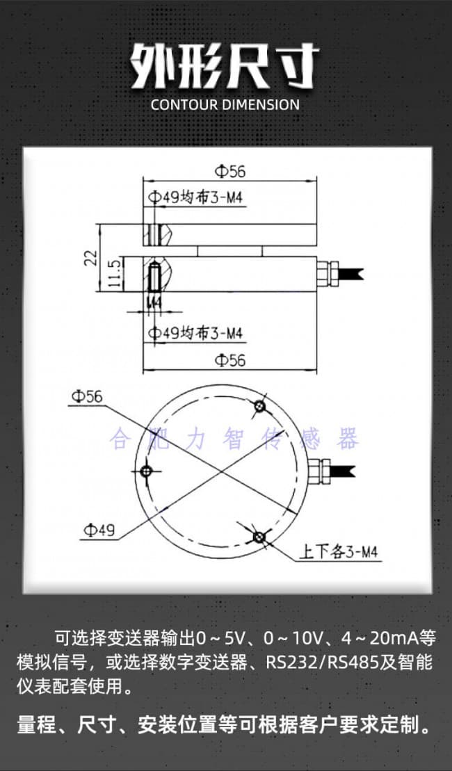 LZ-F2詳情- (4)
