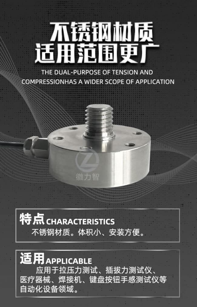 LZ-LY44詳情頁 (2)
