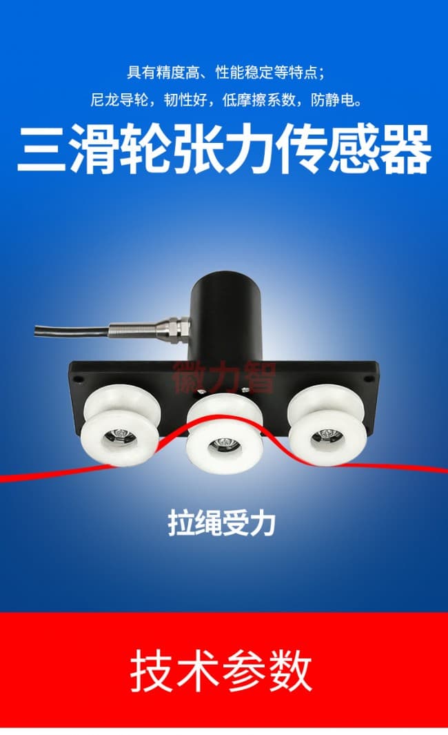 LZ-ZL10詳情 (1)