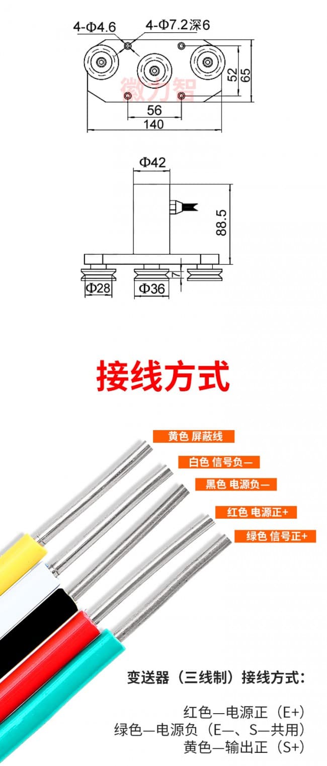 LZ-ZL10詳情 (3)