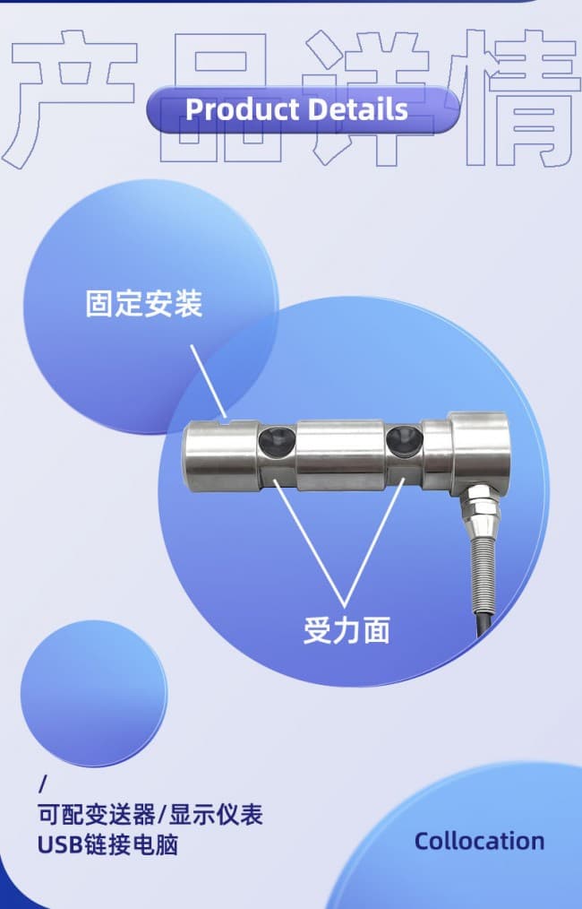 LZ-ZX詳情 (4)