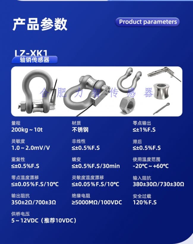 LZ-ZX詳情 (5)