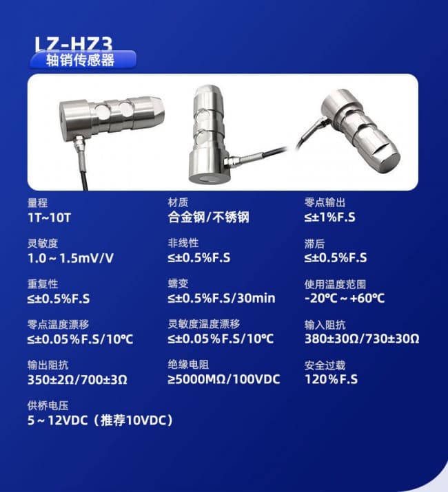 LZ-ZX詳情 (7)