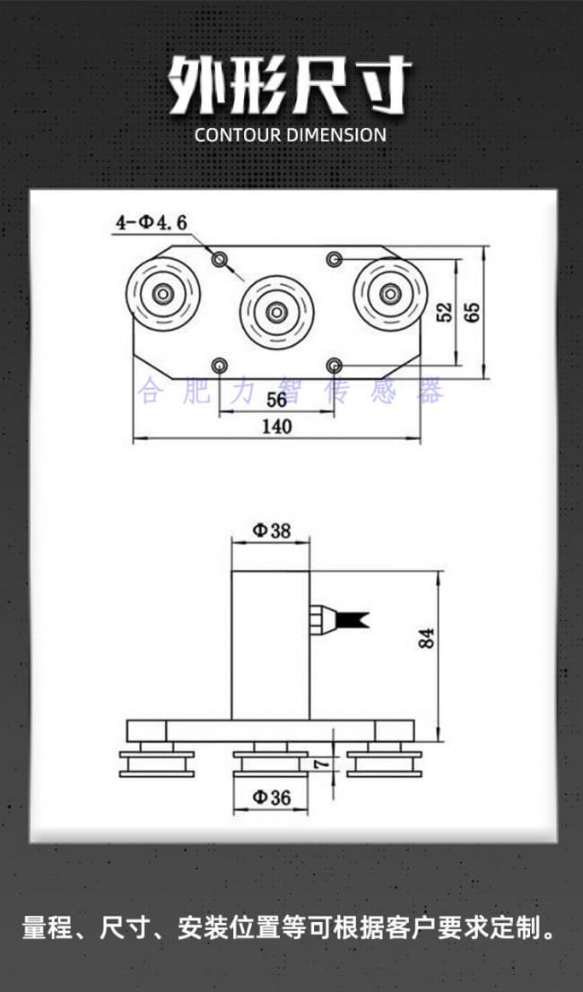 LZ-ZL7詳情 (5)