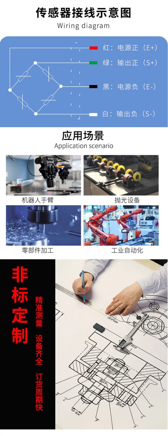 LZ-NJY40詳情頁 (5)