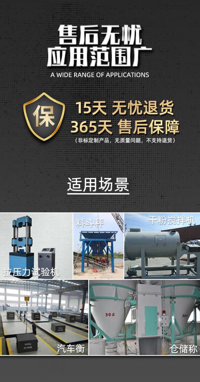 LZ-HLB詳情 (6)