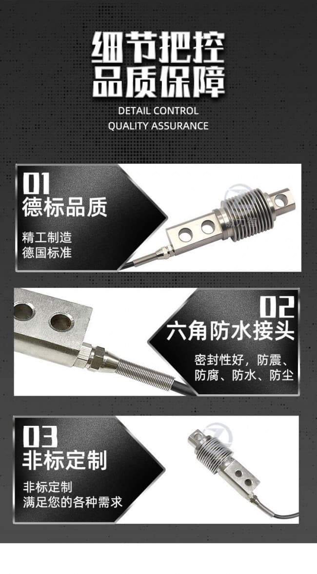 LZ-HX1詳情 (5)