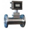 WSL-T3000  標準數(shù)字溫度計