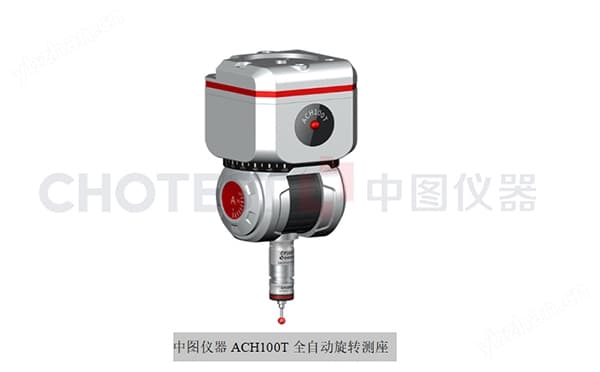 精密三坐標檢測設備
