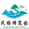 上海旅游民宿產業(yè)博覽會2024