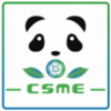 成渝地區裝備制造業2025博覽會