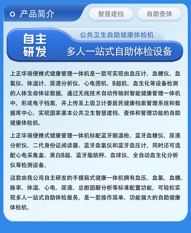 未標題-1.11