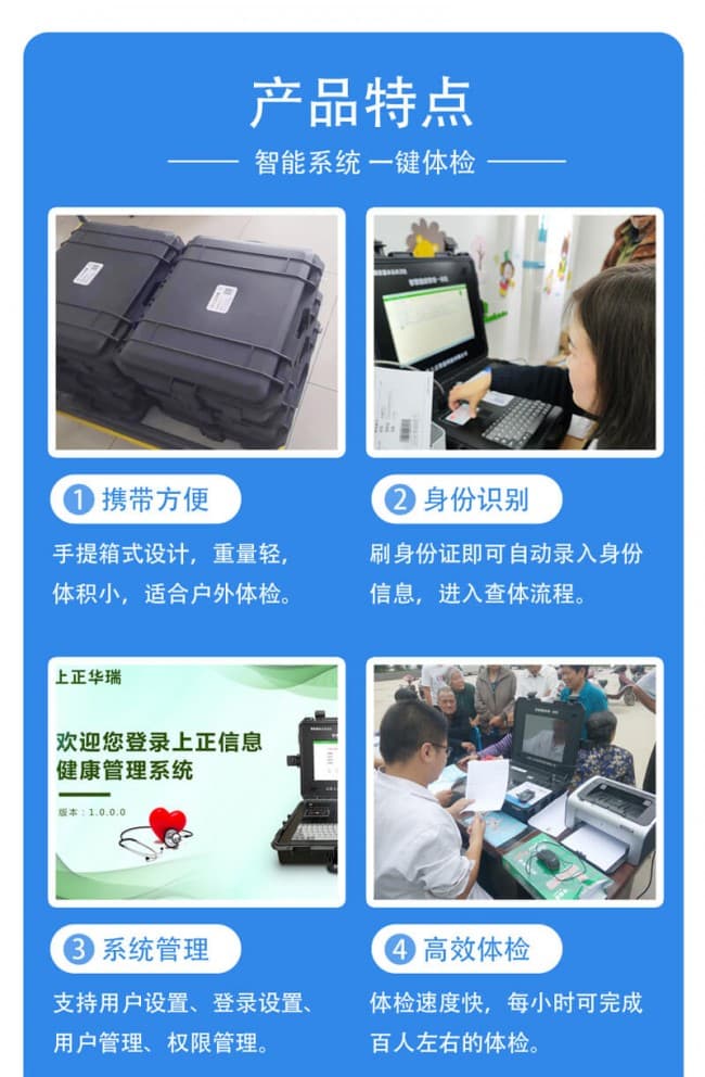 未標(biāo)題-2.21