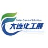 2025大連石油和化工產(chǎn)業(yè)展覽會(huì)